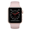 ساعت هوشمند اپل سری 3 مدل 38mm Aluminium Case with Sport Band